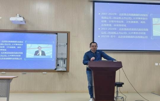 图示, 示意图

中度可信度描述已自动生成:ver1